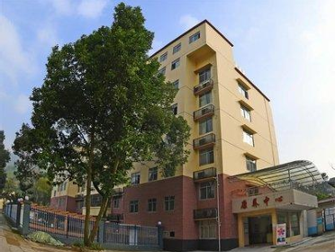 余江区城东养老服务中心装修改造工程